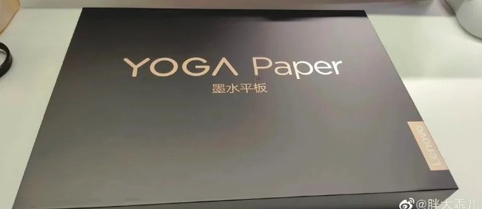 إعلان تشويقي من لينوفو لجهاز YOGA Paper e-ink اللوحي المرتقب