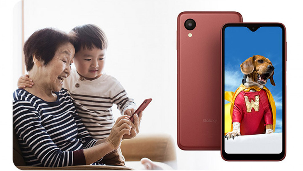 سامسونج تطلق هاتف Galaxy A23 5G في سوق اليابان بسعر 231 دولار