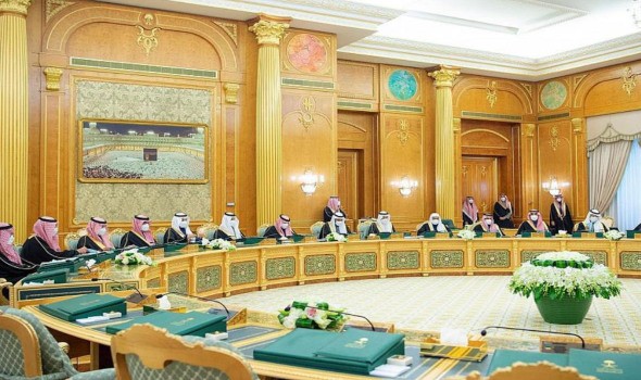 مجلس الوزراء السعودي يقرّ الميزانية العامة لـ2023