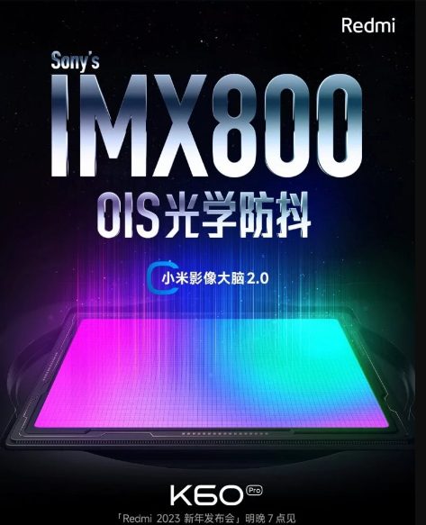 شاومي تدعم هاتف Redmi K60 Pro القادم بمستشعر Sony IMX800