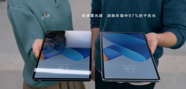 تسريبات تستعرض تفاصيل مواصفات جهاز Huawei MatePad 11 للعام 2023