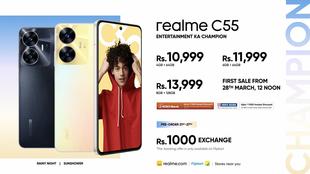 هاتف Realme C55 ينطلق في الهند بتصميم يتضمن “Dynamic Island” للإشعارات