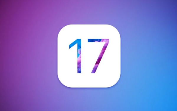 تحديث iOS 17 يتوافق مع هواتف الأيفون التي تدعم إصدار iOS 16 الحالي