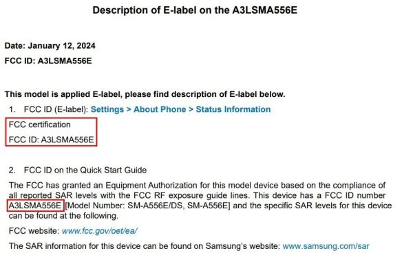 هاتف Galaxy A55 5G قد يصل كهاتف ذكي من الجيل التالي مع شحن من الجيل الأخير