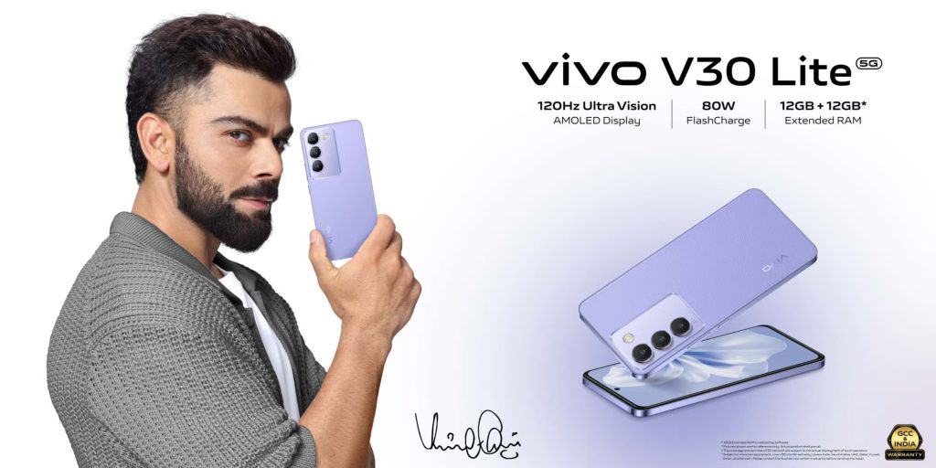 إطلاق هاتف Vivo V30 Lite في المملكة العربية السعودية بمعالج Snapdragon 4 Gen 2 وشاشة AMOLED بمعدل تحديث 120 هرتز