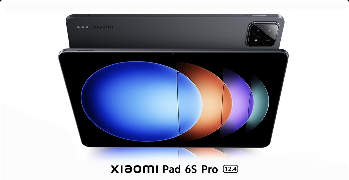 أول الصور المسربة التي توضح تصميم جهاز Xiaomi Pad 6S Pro اللوحي