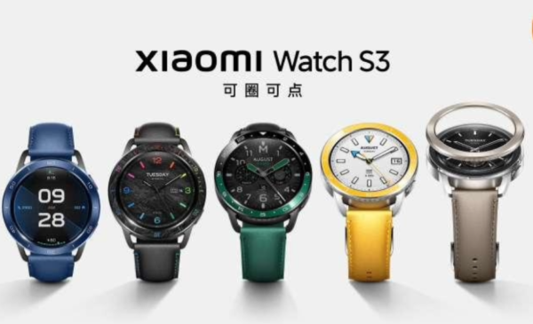 ساعة Xiaomi Watch S3 تنطلق للأسواق العالمية #MWC2024