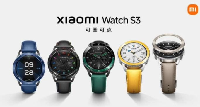 ساعة Xiaomi Watch S3 تنطلق للأسواق العالمية #MWC2024