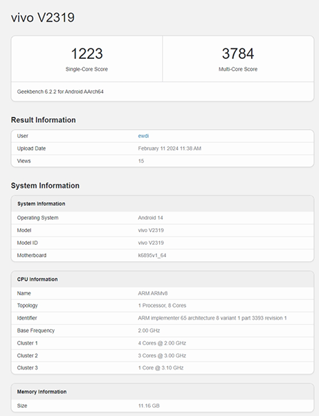 رصد هاتف vivo V30 Pro في منصة Geekbench بمعالج Dimensity 8200