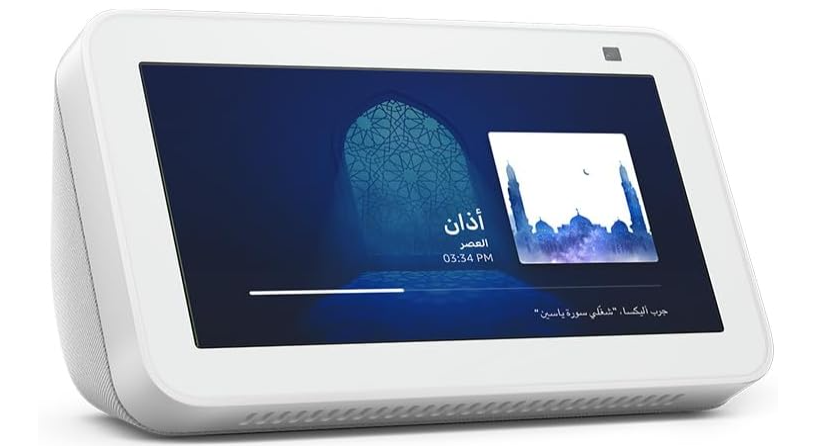 أمازون أليكسا تقدم تجارب محلية مخصصة للعملاء في المملكة العربية السعودية خلال شهر رمضان المبارك