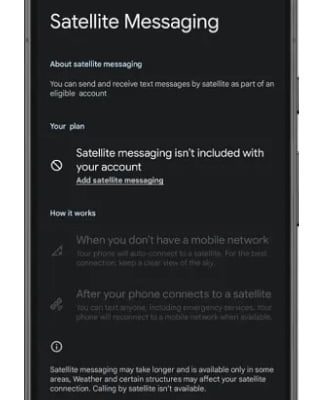 تحديث Android 15 قد يوفر ميزة الرسائل النصية عبر الأقمار الصناعية