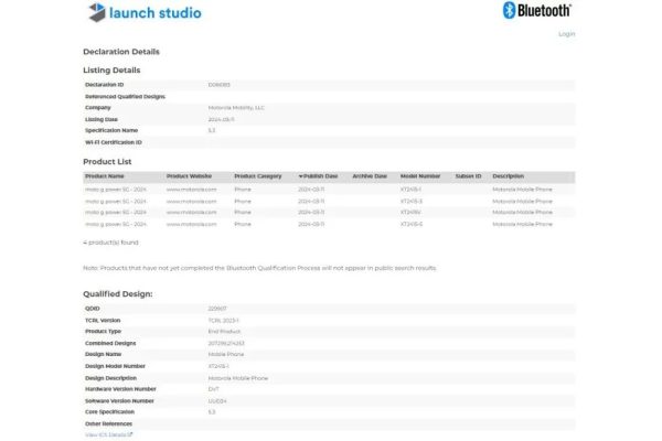 هاتف Moto G Power 5G (2024) يحصل على شهادة Bluetooth، مما يشير إلى إطلاق وشيك