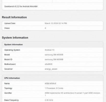 هاتف Galaxy M35 5G يظهر على قاعدة بيانات Geekbench مع معالج Exynos 1380