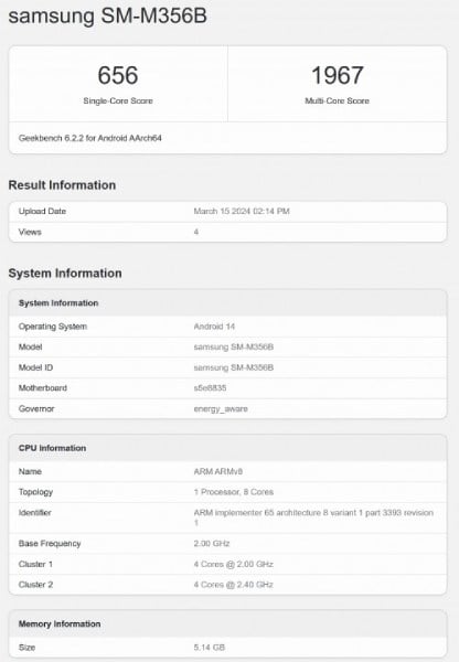 هاتف Galaxy M35 5G يظهر على قاعدة بيانات Geekbench مع معالج Exynos 1380